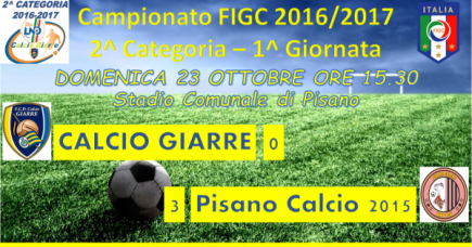 PISANO - GIARRE 3-0. DEBUTTO SHOCK!