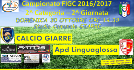 CALCIO GIARRE: DEBUTTO IN CASA CONTRO IL LINGUAGLOSSA