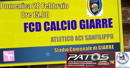 GIARRE - Aci Sanfilippo: ELENCO CONVOCATI UFFICIALI