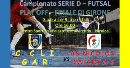 FUTSAL: Ancora una vittoria nei play off promozione!!!