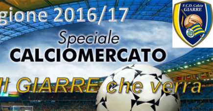 COMUNICATO 17/1617: MERCATO INARRESTABILE, ANCORA TRE COLPI. CAGGEGGI, ZAPPALA' E GRASSO!